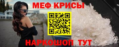 MDMA Premium VHQ Севастополь