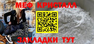 Альфа ПВП Рыбинск