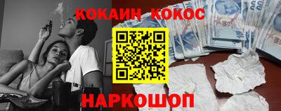 альфа пвп VHQ Рязань