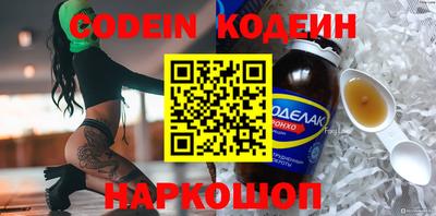 кокаин VHQ Свободный