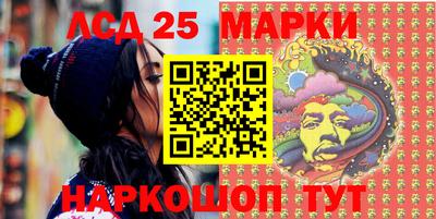 Альфа ПВП Рыбинск