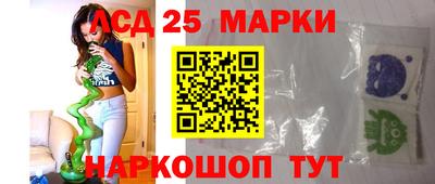 Альфа ПВП Рыбинск
