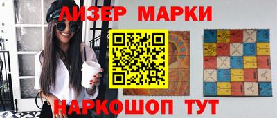 мяу мяу мука Рузаевка