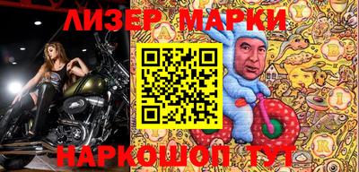 мяу мяу мука Рузаевка