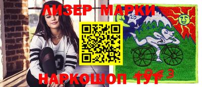 альфа пвп VHQ Рязань