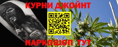 мяу мяу мука Рузаевка