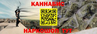 Альфа ПВП Рыбинск