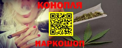 мяу мяу мука Рузаевка