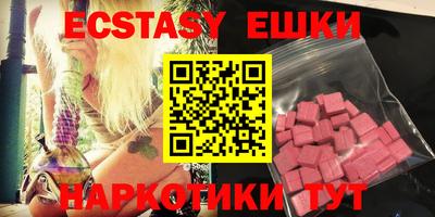 Альфа ПВП Рыбинск