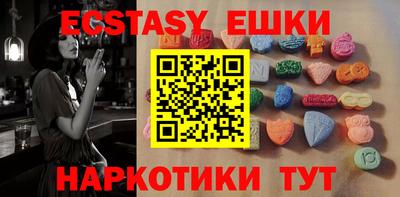 Альфа ПВП Рыбинск
