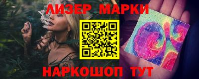 альфа пвп VHQ Рязань