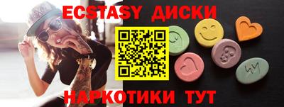 Альфа ПВП Рыбинск