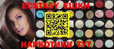 Альфа ПВП Рыбинск