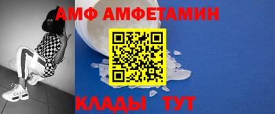 кокаин VHQ Свободный