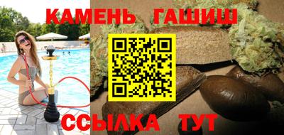 Альфа ПВП Рыбинск