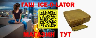 Альфа ПВП Рыбинск