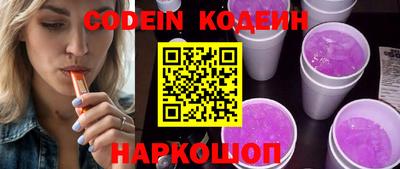 MDMA Premium VHQ Севастополь