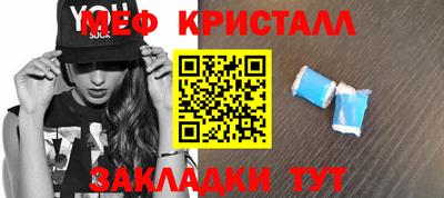 Альфа ПВП Рыбинск