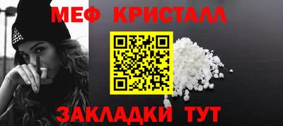 альфа пвп VHQ Рязань