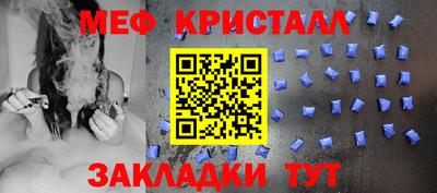 альфа пвп VHQ Рязань